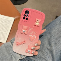 เคสนิ่ม TPU 3มิติสำหรับ Huawei Nova 8 PRO เคส Huawei Nova 8แฟชั่นพรีเมี่ยมไล่ระดับสี3D รักหัวใจหมีโทรศัพท์เคส TPU เคสป้องกันนุ่มนิ่ม TPU