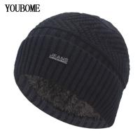 YOUBOME Skullies Beanies หมวกฤดูหนาวสำหรับชาย Beany หมวกถักผู้หญิงชาย Gorras อบอุ่นนุ่มคอ Balaclava Bonnet หมวก Beanie หมวก