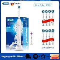 Magee8 Oral B Pro2000 Electric Toothbrushes Rotation Teeth Whitening 2 Modes Visible Pressure Sensor Rechargeable