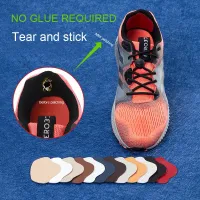 Shoe Patch Vamp Repair Sticker Subsidy Sticky Shoes Insole Heel Protector Heel Hole Repair Lined Anti Wear Heel Foot Care Tool