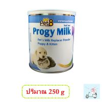 Pet8 Progy Milk นมผง สำหรับสัตว์ นมผงลูกสุนัข ลูกแมวแมว 250 g