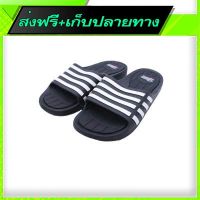 ?ส่งฟรี ไม่ต้องใช้โค้ด Free Shipping Man Slipper Fast shipping from Bangkok