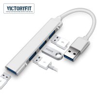 【CW】 Multiple Ports USB HUB/Splitter Support 5Gbps High Speed Data Transmission OTG Type C Adapter for PC Computer Desktop/Laptop