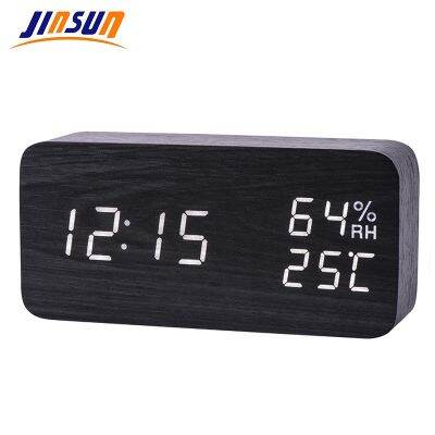 JINSUN Modern LED Alarm Clock Temperature Humidity Electronic Bedside Fashion Wood Digital Table Clock