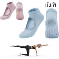 【YD】 Womens Socks Anti-skid Pilates Non-slip Floor Slippers With Grips Gym Indoor  And Barre