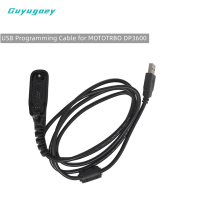 PMKN4012B 4012สายการเขียนโปรแกรม USB สำหรับ MOTOTRBO DP3600 DP3400 XPR6550 XPR7550 DGP8550 APX2000 APX6000 APX7000 DGP4150