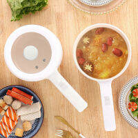 หม้อนึ่งไฟฟ้า Electric Frying Pan รุ่น COLNOS-YQ-18 600W 20ซม. ความจุ 1.8 ลิตร หม้อนึ่งไฟฟ้า ขนาดเล็ก พกพาสะดวก