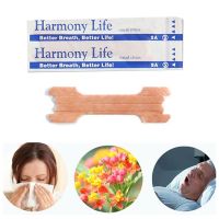 【cw】 10Pcs Breathe Nasal Strips Right Way Stop Snoring Anti Snoring Strips Easier Better Breathe Health Care 66x19mm New