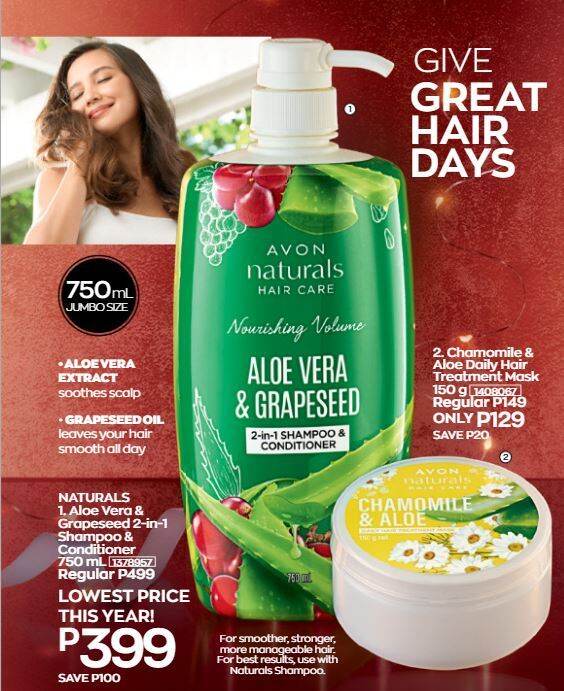 AVON NATURALS Aloe Vera Shampoo and Conditioner 750ml and Chamomile