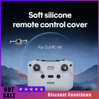 ปลอกซิลิโคนเคสป้องกันกันฝุ่นใช้ได้กับ DJI N1 Mini 3 / 2 / Mavic 3