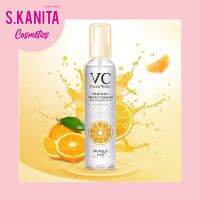 สเปรย์วิตามินซี น้ำแร่ ให้ผิวหน้าสดชื่น อิ่มน้ำ BIOAQUA Vit C water 150ml (SKU-01502)