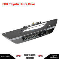 ทั้งหมด Chrome Tailgate Handle ประตูด้านหลัง Handle Trunk Handle สำหรับ Toyota Hilux Revo 2015 2016 2017 2018 2019 2020 2021