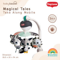 โมบายตุ๊กตาสำหรับแขวนรถเข็น คาร์ซีท Tiny Love Take Along Mobile จาก Tiny Love
