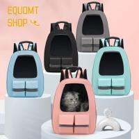 EQUOMT กระเป๋าเป้สะพายหลังแมวแมวและสุนัขขนาดเล็กระบายอากาศได้ดีสำหรับสีทึบผ้าอ๊อกซ์ฟอร์ดกระเป๋าถือกระเป๋าใส่กระเป๋าสุนัขสัตว์เลี้ยงเดินทาง