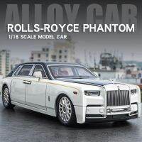 1/18 Alloy Luxy Car Model Rolls-Royce Phantom Diecasts Metal Vehicles Collect Simulated decorations Sound Light Gifts For Kids