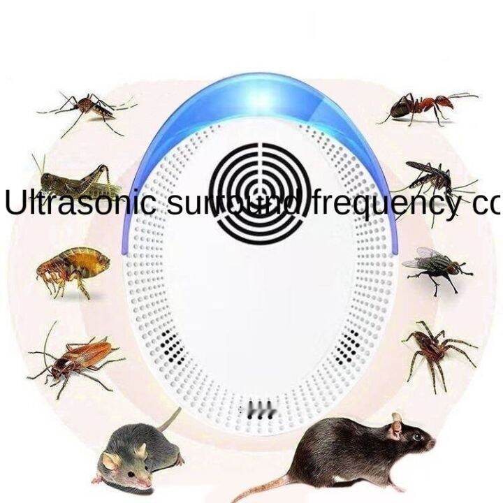VENUKISS [Surround Frequency Conversion] Ultrasonic Mosquito Repellent