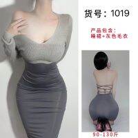 Sexy Underwear Hip Bag Nightclub Hollow Back Ice Silk Long Dress Chest Wrap Sexy Temptation Home Clothes Pure Desire Nightdress