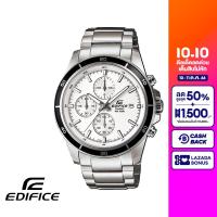 [ของแท้] CASIO นาฬิกาข้อมือผู้ชาย EDIFICE รุ่น EFR-526D-7AVUDF สายสเตนเลสสตีล สีขาว