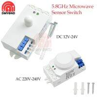 [Hot K] Saklar Lampu Sensor เรดาร์ไมโครเวฟในร่ม DC 12V-24V/AC 220V-240V 5.8GHz ตรวจจับการเคลื่อนไหวร่างกายพร้อมเปลือกระบบ HF 360เซ็นเซอร์เรดาร์ °