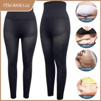 YEWANG326แฟชั่นของผู้หญิงพยุงก้นกางเกงกระชับต้นขาผู้หญิง Leggings ถุงน่องกระชับสัดส่วนถุงน่องถุงน่องรัดรูปการเผาผลาญไขมัน