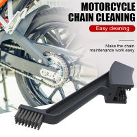 FUVOYA【Ready Stock】Bike Chain Cleaner Bicycle Motorcycle Chain Cleaning Brush Dual Heads Cycling Cleaning Kit Chain Maintenance Tool