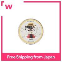 The Body Shop [Official] Body Butter MO 200Ml