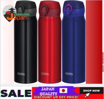 Thermos Water Bottle Vacuum Insulated Mobile Mug One-Touch Open Type Pearl Black 600ml Jnl-604 Pbk