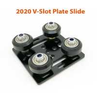 ชุด 2020 V-Slot Plate Slide. SKU:030582-P4