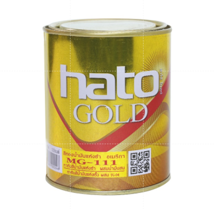 hato-สีทองอะครีลิค-สีน้ำมันอะครีลิค-ทองอร่าม-mg-111-hato-ฮาโต้-ทาเหล็ก-ทาไม้-สีทอง-ทาปูน-ทากรอบรูป