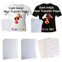 5PCs Inkjet Printing Thermal Transfer Paper A4 Light Dark Cotton Cloth Iron Heat Press Paper Inkjet Sublimation Printing Paper Fishing Reels