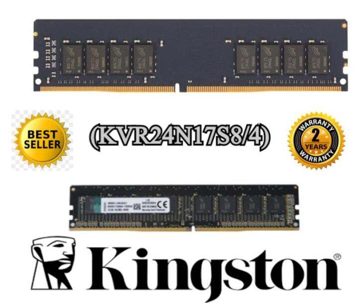 KINGSTON MEMORY VALUERAM 4GB DDR4 (KVR24N17S8/4)LODIMM DESKTOP | Lazada PH