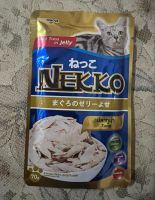 อาหารแมว เปียก Nekko N-1 สำหรับแมวโต รสปลาทูน่า ยกโหล 12 ซอง