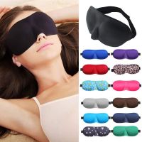 Sleeping Eyeshade Cover Men Soft Blindfold Eyepatch