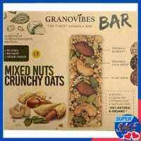 กราโนไวบ์สข้าวโอ๊ตอบกรอบชนิดแท่งผสมถั่วรวม 168กรัม ✿ Granovibes Mixed Nuts Oats Bar 168g.