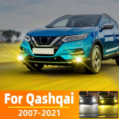 โคมไฟไฟ LED รถตัดหมอก2ชิ้นสำหรับ Nissan Qashqai J10 J11 2007-2018 2019 2020 2021หน้าไฟขับขี่