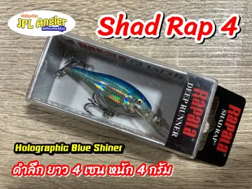 Rapala Shad Rap® RS SRRS05 #FT*เหยื่อแชด - 7 SEAS PROSHOP (THAILAND)