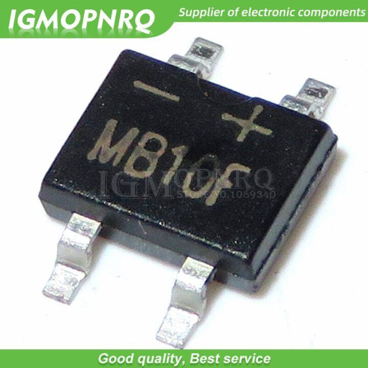 20PCS MB2S MB6F MB6S MB10F MB10S MB10 SMD SMD rectifier bridge