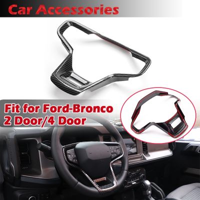 ☃ Rhyming Steering Wheel Panel Frame Trim Carbon Fiber Sticker Cover Fit For Ford Bronco 2021 2022 2/4 Door Car Decor Accessories