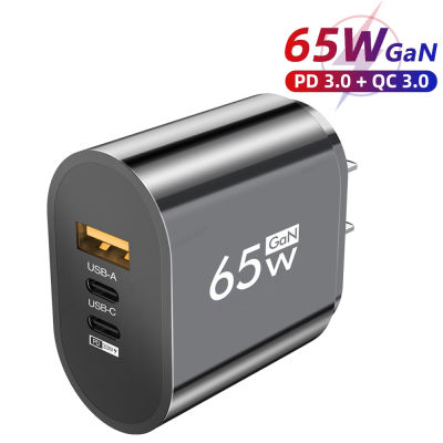 65W GaN PD Charger USB Type C Charger Fast Charging QC3.0 PD3.0 Quick Charger สำหรับ Samsung Xiaomi Wall Fast Phone Adapter