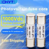 【YF】►◇✢  1000V PV Fuse 10x38 6A 10A 15A 20A 25A 30A Voltage for System Protection