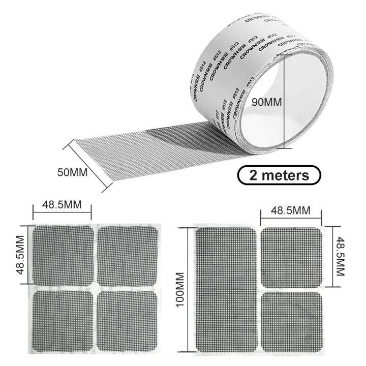 self-adhesive-window-screen-mosquito-net-repair-tape-patch-covering-up-holes-mesh-sticker-anti-mosquito-window-door-subsidy-tape