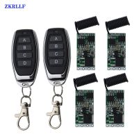 ▽┋∋ ZKRLLF 433mhz DC 3.6V 5V 12V 24V 1CH Mini Relay Wireless RF Remote Control Switch LED Lamp Controller Micro Receiver Transmitter