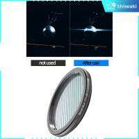 Shiwaki Blue Brushed Filter Effect Filter Len Filter สำหรับวิดีโอ DSLR Cinematice