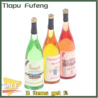 Tlapu ของเล่นตกแต่งโมเดลจำลองขวดไวน์จำลองขนาดบ้านตุ๊กตา3ชิ้น/เซ็ต1/12