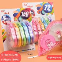 72m/150m Large Capacity Correction Tape Set Student Colorful Error Correction Erasers Correction Liquid Pens