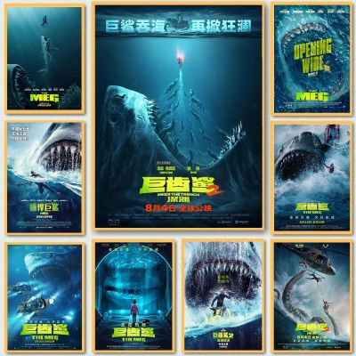 2023การกระทำ Sci-Fi การผจญภัยภาพยนตร์โปสเตอร์ยอดนิยม-ทะเลลึกฉลามใหญ่ผ้าใบจิตรกรรมศิลปะพิมพ์-Cinema ตกแต่ง Megalodon รูปภาพ