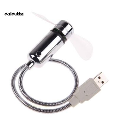 [calcutta] พัดลมระบายความร้อน ขนาดเล็ก พอร์ต USB มีไฟ LED แสดงอุณหภูมิ ของขวัญ สไตล์สร้างสรรค์