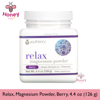 Youtheory, Relax, Magnesium Powder, Berry, 4.4 oz (126 g)