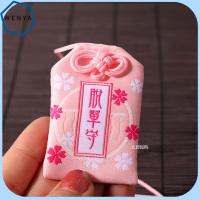 WENYA เครื่องรางความมั่งคั่งปักลวดลายสวยงามสุขภาพดี Omamori Asakusa ญี่ปุ่น