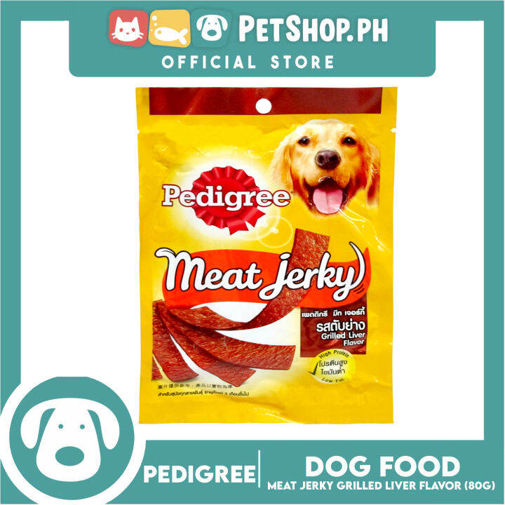 Pedigree Meat Jerky Grilled Liver 80g Dog Treats Lazada PH